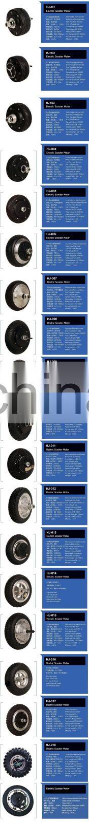 High quality 3" 3inch 12v 24v 36v  single shaft brushless  PU solid  tire hub motor