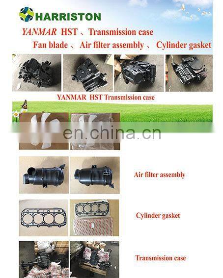 MitsuboshiI RCLB-59 V Belt With Rubber