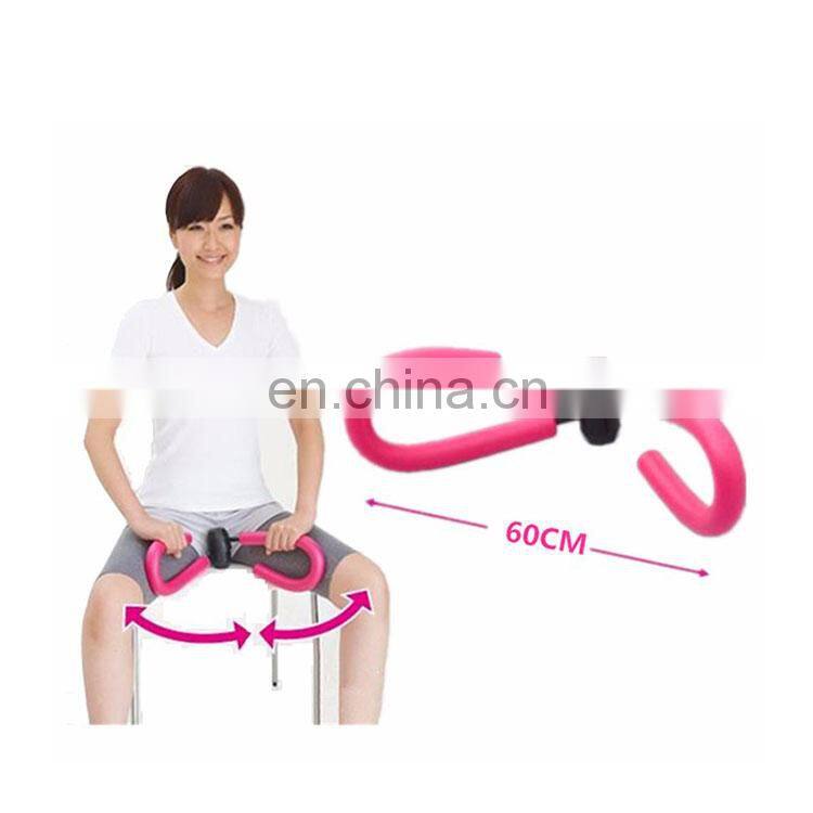 Multi Function Arm and Leg Exercise Machine Thigh Master Exerciser