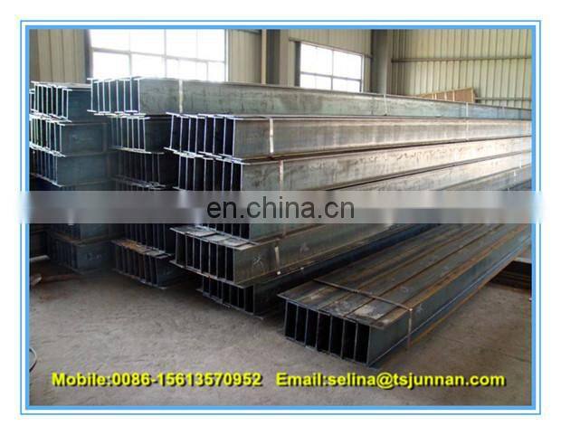 Universal Column 200*200*8*12mm /steel h beam/price list