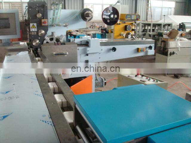 China Automatic Pocket Tissue Machine