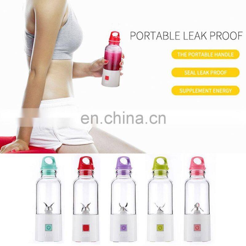 Portable Juice Blender Household 500ml Fruit Mixing Machine With Best Price