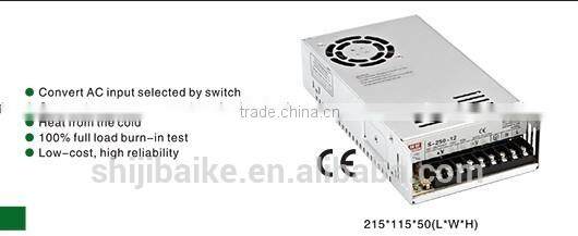 S-400-12 Super Stable Switching Power Supply 400W DC12V 33AMP