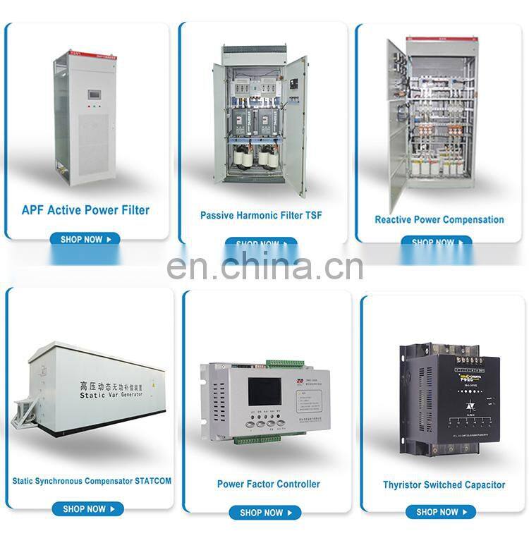 Factory supplies oem static var generator svg statcom power factor correction