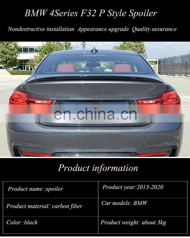 Runde Accessories Decoration Performance P Style Carbon Fiber rear Spoiler Wing for 2013-2020 BMW 4 Series F32 spoiler