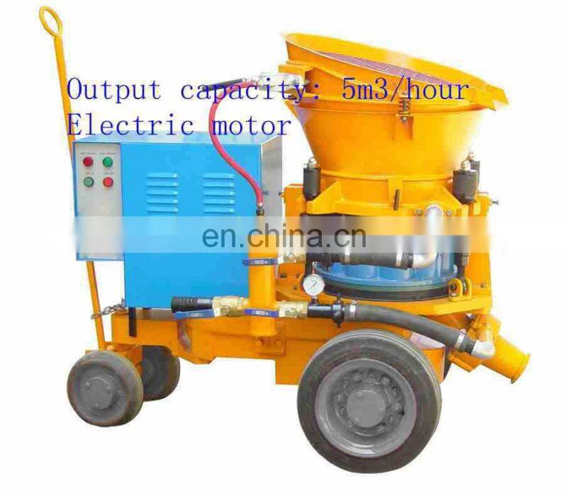 PZ-5 rotor pump concrete small shotcrete machine