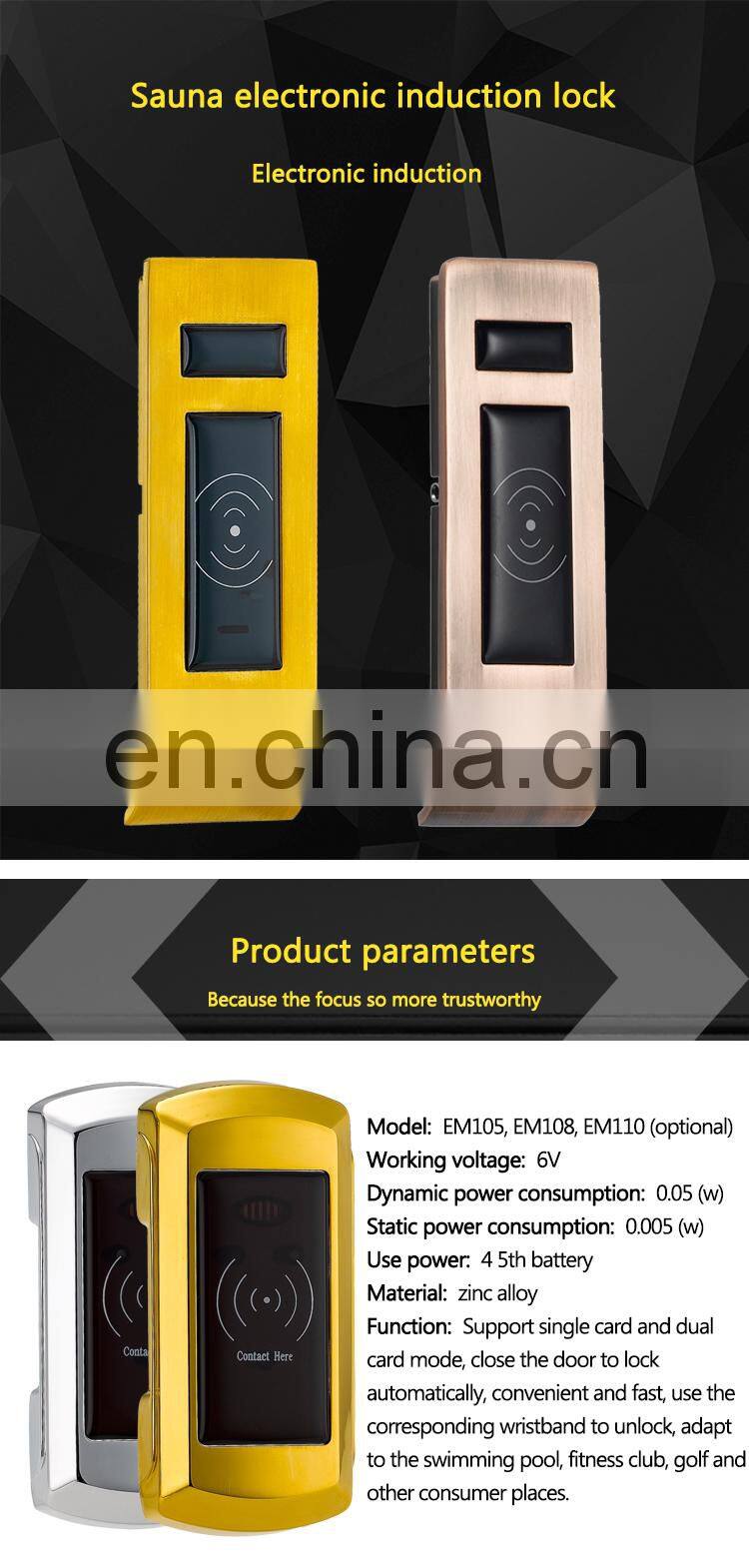 NEW Induction Electronic Lock Sauna rfid Cabinet Sensor Lock  for Clubhouse Fitness Club spas