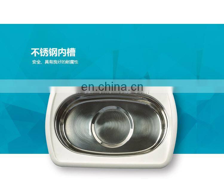 ALLOSUN UR4180 Ultrasonic Jewelry Cleaner for Diamonds, Rings, Necklaces, Watches, Eyeglasses, Sunglasses, Jewelry, Dentures