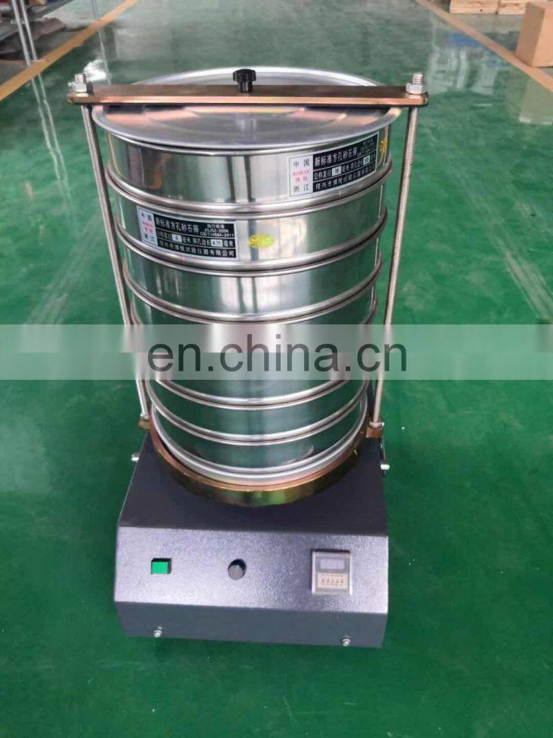 Good Performance soil Vibrating Test Sieve Shaker for 200mm diameter stainless steel sieve