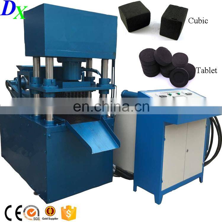 Ram type bbq shisha hookah charcoal briquette compressing machine