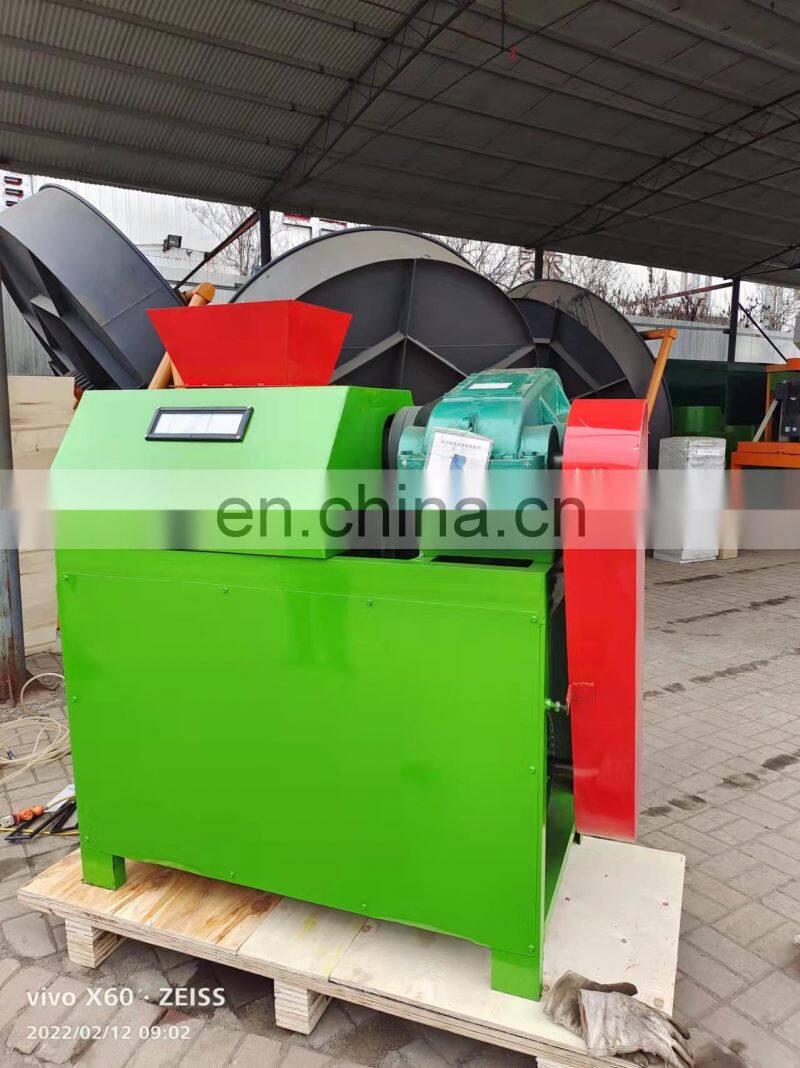 good quality organic fertilizer granulation machine chicken manure granulation machine