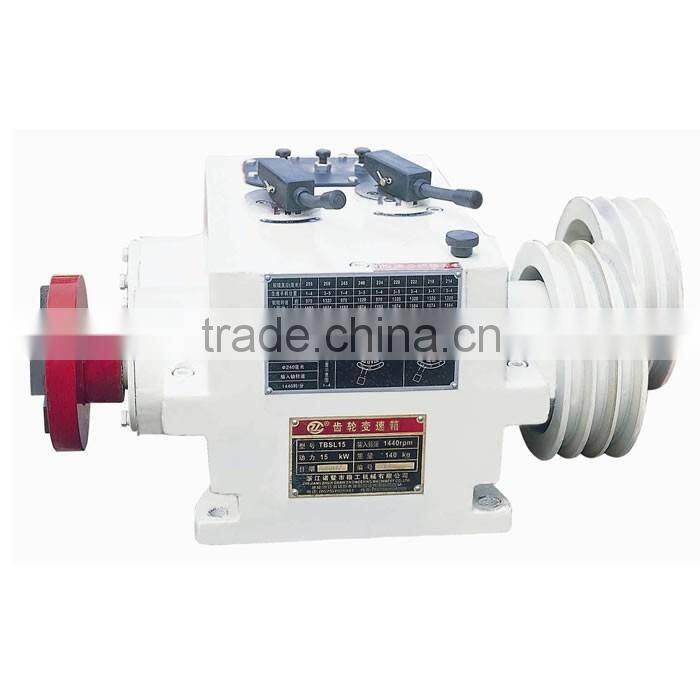 MLGT63 Rubber Roll rice Husker rice husking machine with gear box for sale