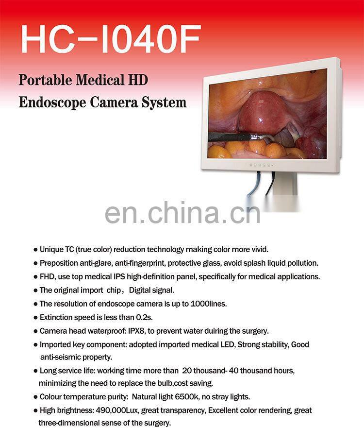 HC-I040F Professional Medical surgical endoscopic HD ent endoscope portable endoscope camera system