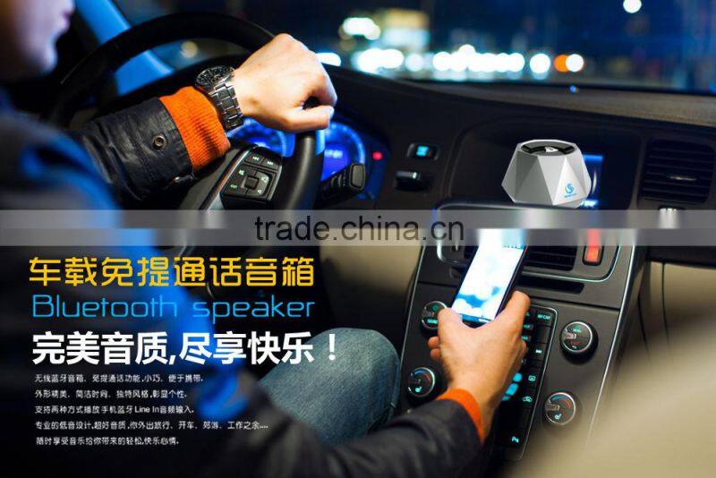 YGH 6009 New Products Portable Bluetooth Speaker For Mobile Phone