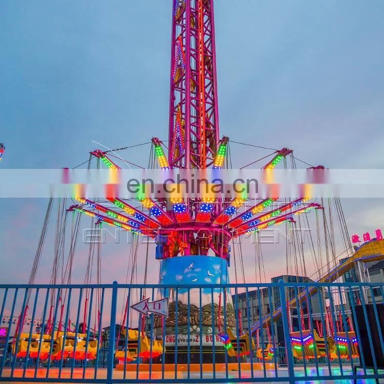 High quality amusement park machine tower thrilling sky drop rotating tower rides for sale