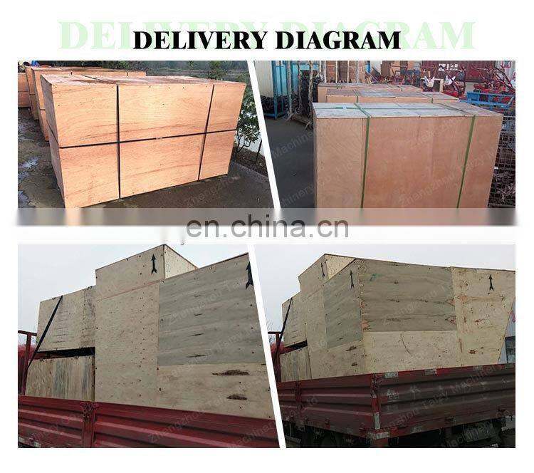 collector forage harvester grass cutter tractor corn stalk chopper