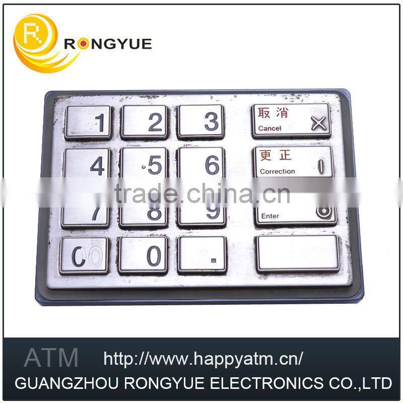 XUZI V5 keyboard