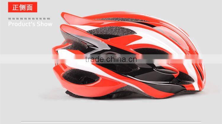 KY-H008 cool bicycle cycling safety racing helemt