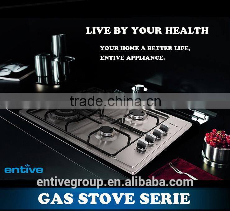 72cm 3 burner gas cooker with square drip tray