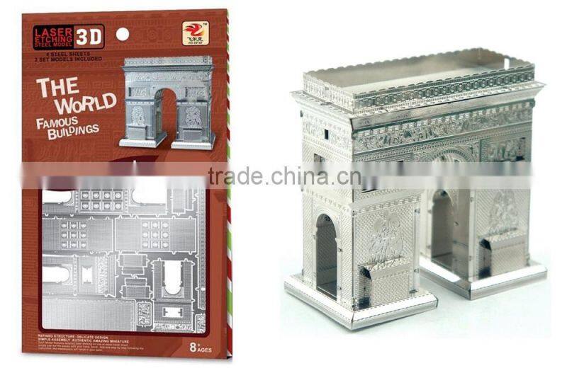 2014 New Product ! Physics 3D metal puzzle building puzzle maker ,brain teaser