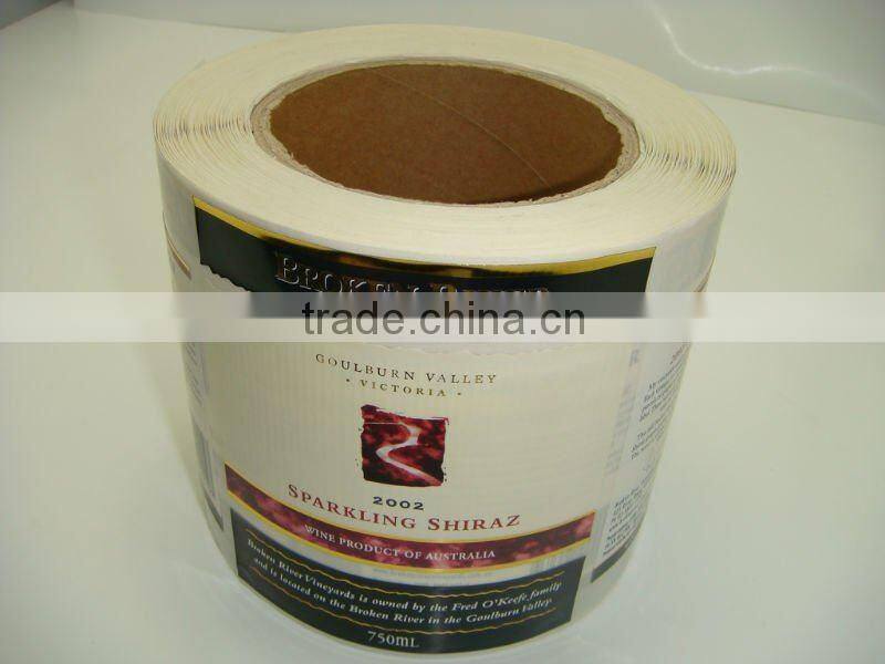 printing label sticker