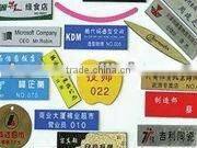 JOY-1218 Advertising Engraver for many materials