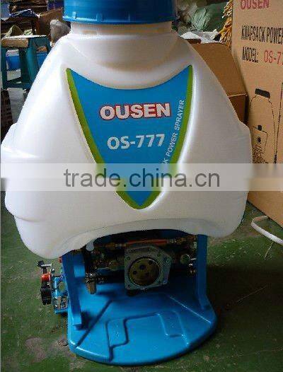 agricultural power sprayer 777