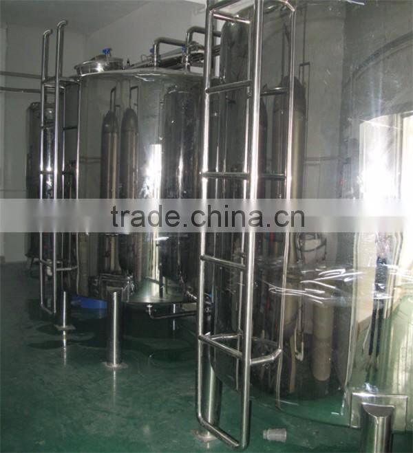 HAIR CONDITIONER sterility tank,HAIR CONDITIONER storage tank,HAIR CONDITIONER sus tank