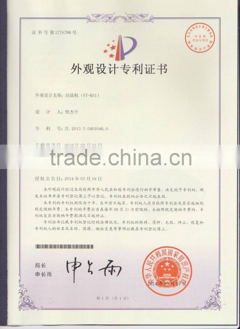 yatao amplifier YT-K01 with FM