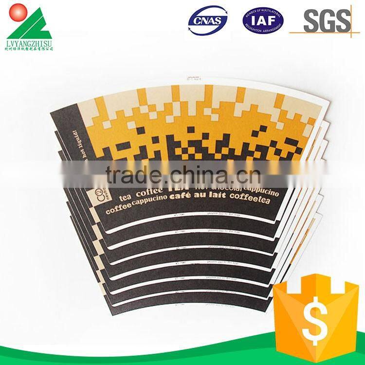 Unique Design Custom design paper cups