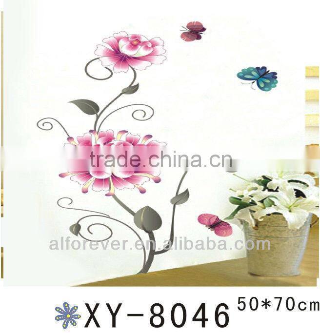 new design flower wall sticker home decor