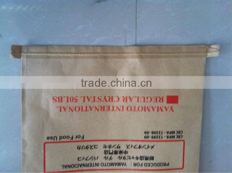 paper laminated pp woven bag