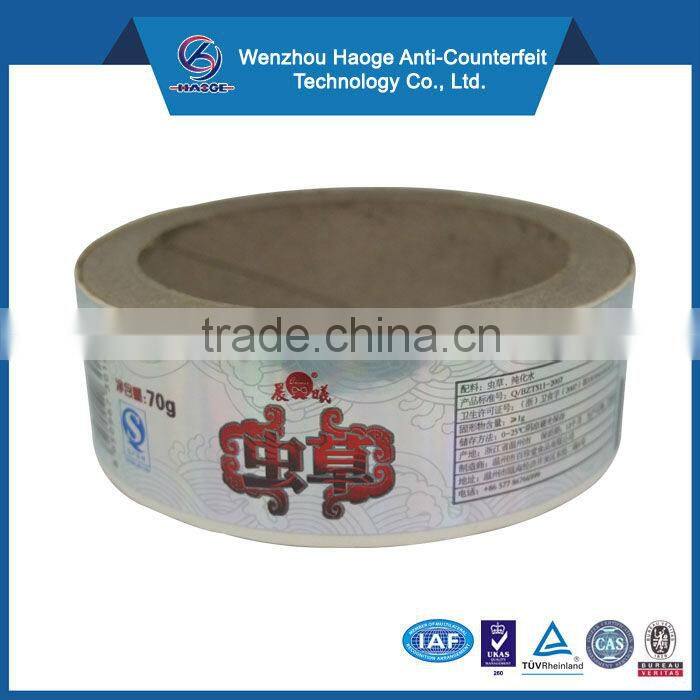 PVC Shrink label for Health Product