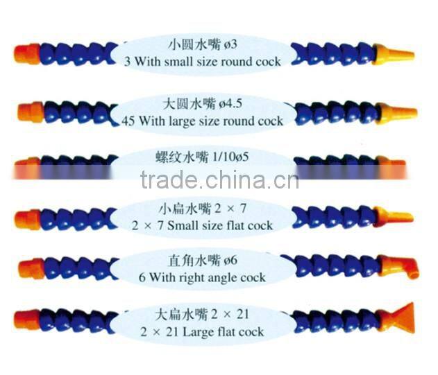 high quality adjustable plastic cooling tube made by china supplier