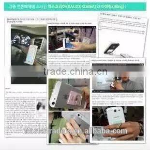 Cheap Universal Phone Metal Ring Holder Stand Mount For Mobile Phone MT-3468