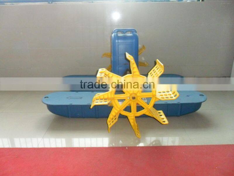 Paddle wheel Aerator 2 impellers