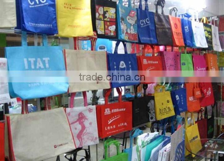 Automatic Non woven fabric bag forming machine