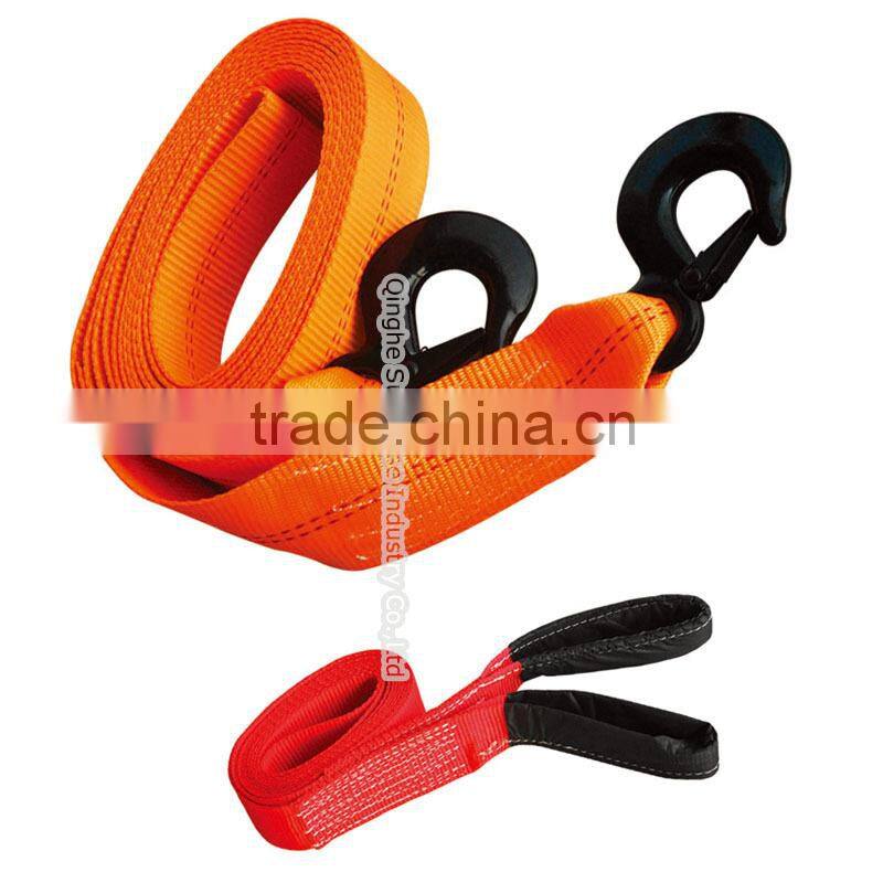 OEM/ODM Elastic Tow Rope Boat Tow Rope Heavy Duty Tow Rope