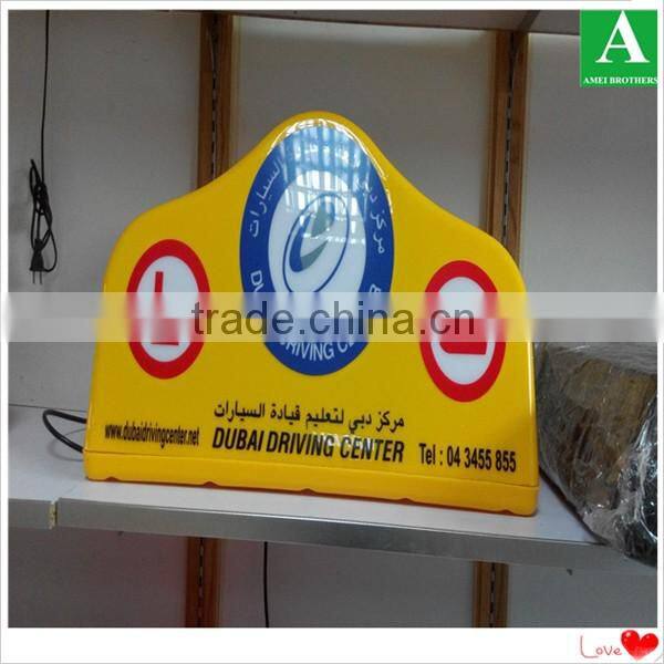 Car Roof Advertising Light Boxes For Taxi From Shenzhen Factory