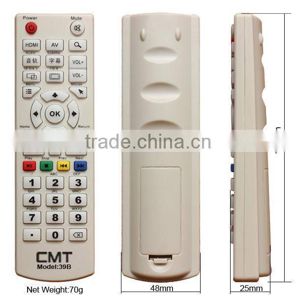 made in china nice remote control