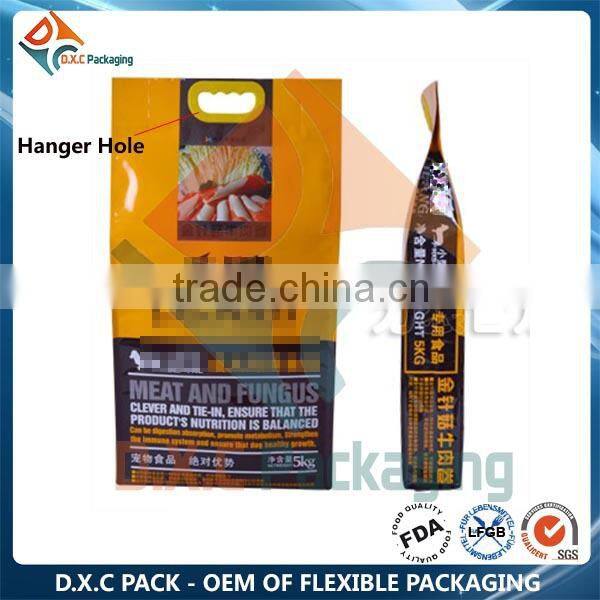 14lb Dry Dog Food Pet Food Laminated Polypropylene Bag With Printing