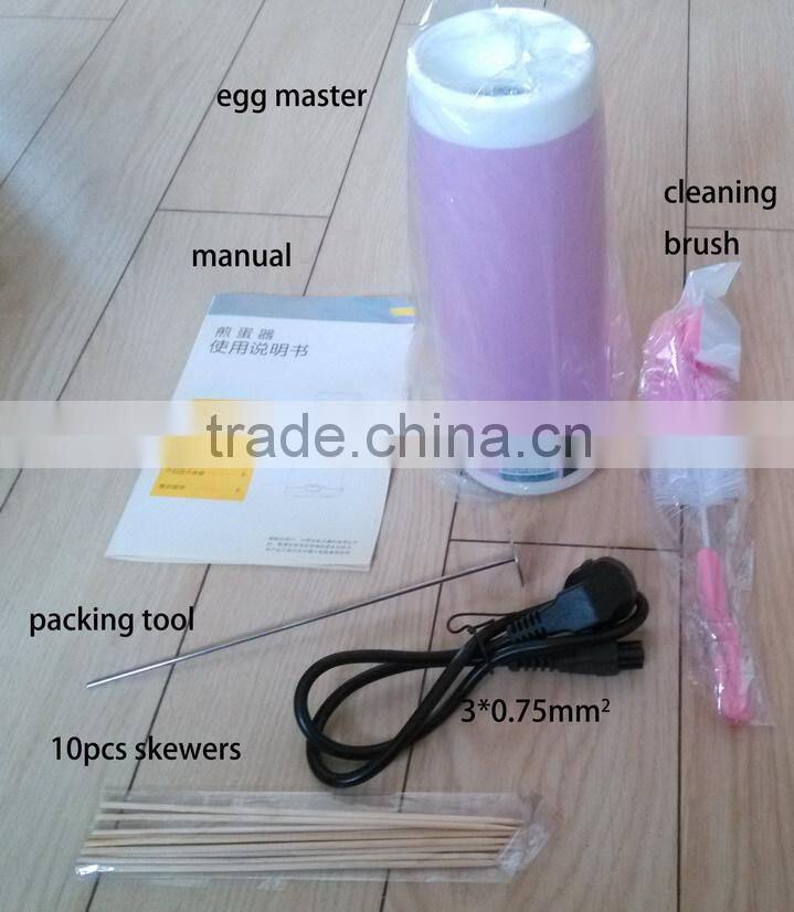 electric egg boiler cooker omelette device egg cooking machine/egg master