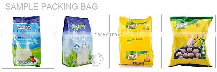 Flour / washing powder / coffee powder /milk powder / spices packaging machine