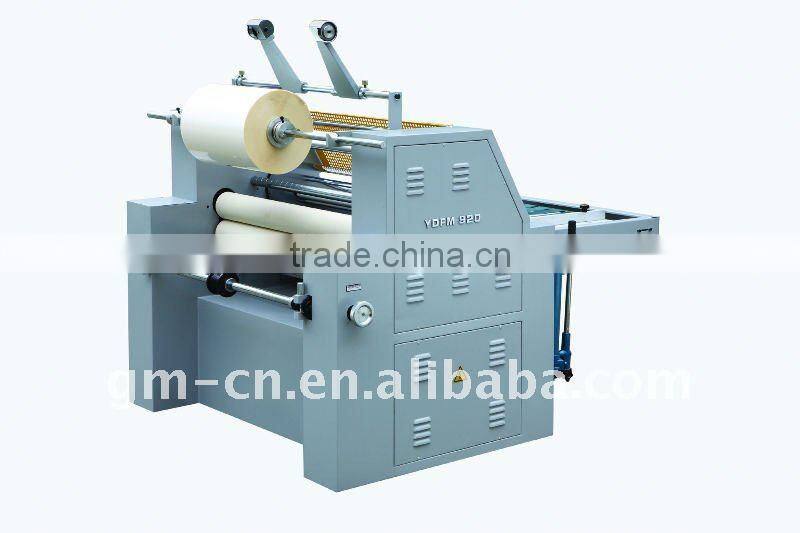 YDFM-720 hydraulic pressure film laminating machine