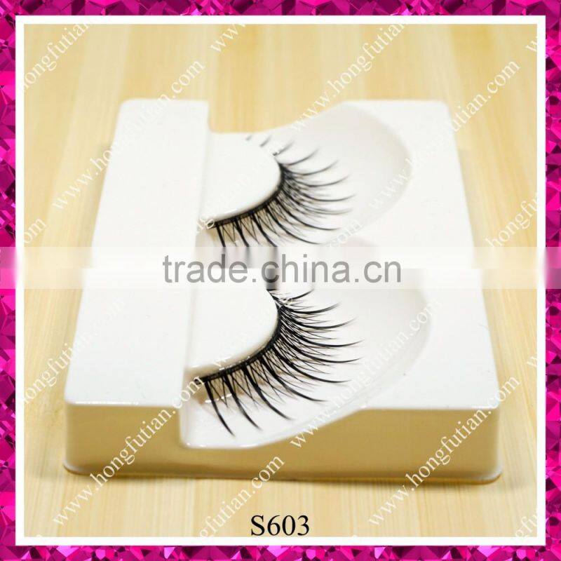 Wholesale price silk false eyelashes with private label