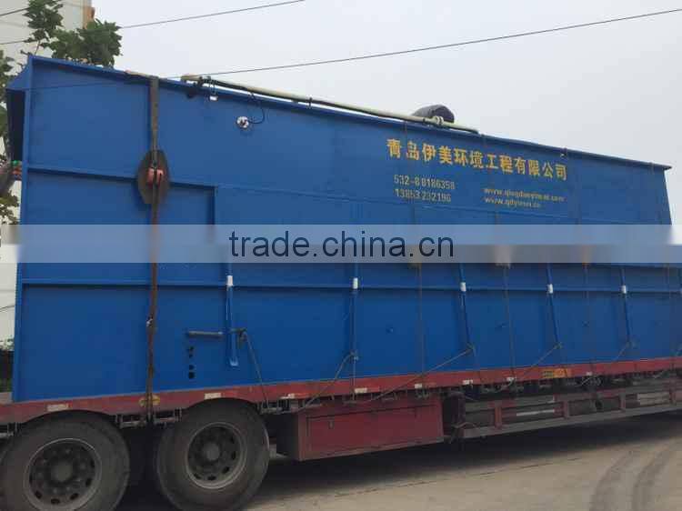 wastewater/sewage waste water treatment equipment/Water Purification Machine