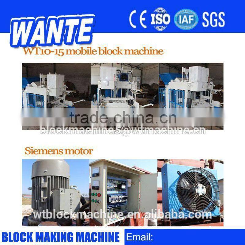 WT10-15 Mobile type brick making tools