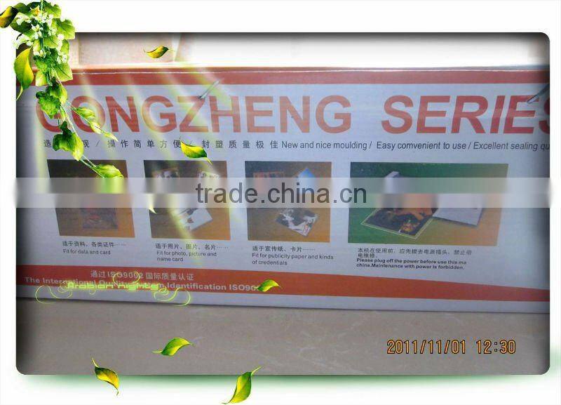 Pouch Laminator (Metal) YL-320 film Pouching Laminator lamination film pouch laminator