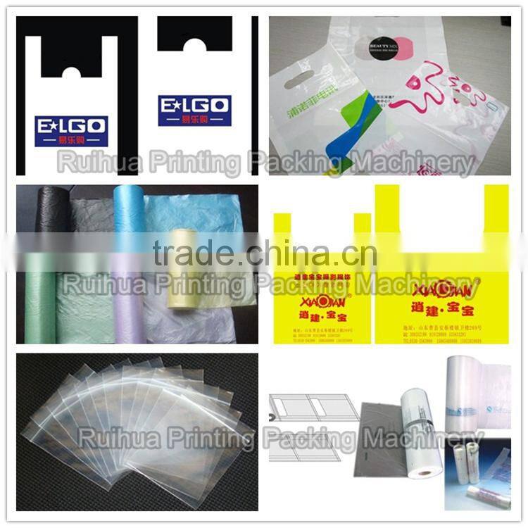 Double Layer Nylon Bag Making Machine