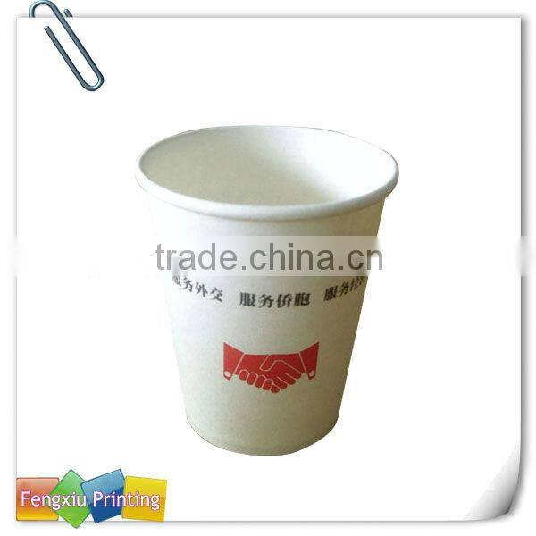 2015 Wholesale good quality Custom Logo Printed Disposable Paper Coffee Cups